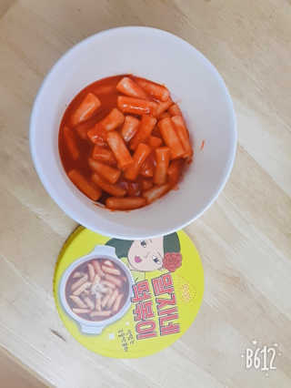 하민맘님이 올린 리뷰 사진 2
