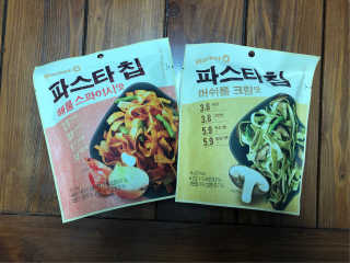 라니님이 올린 리뷰 사진 2
