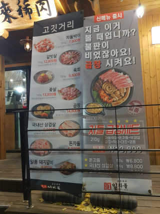 응디니님이 올린 리뷰 사진 2