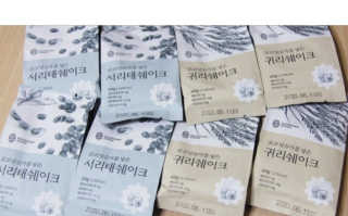 전설의사무원님이 올린 리뷰 사진 2