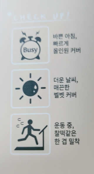 슬기네스님이 올린 리뷰 사진 2