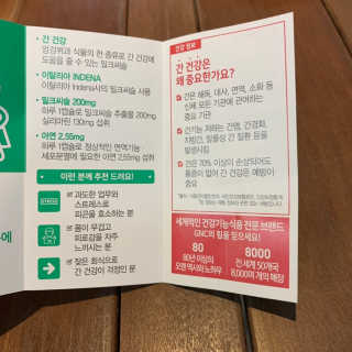 보헤미안망고님이 올린 리뷰 사진 2
