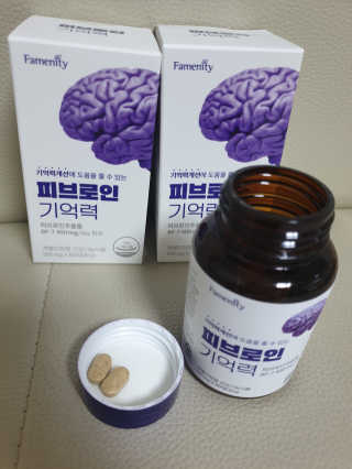 케키님이 올린 리뷰 사진 1