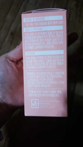 JuheeKang님이 올린 리뷰 사진 4