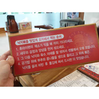 굥블리님이 올린 리뷰 사진 3
