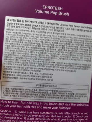 수띠니님이 올린 리뷰 사진 2