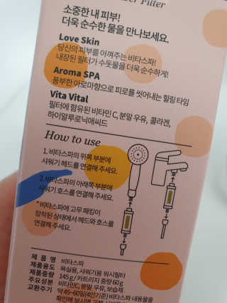 전블리님이 올린 리뷰 사진 3