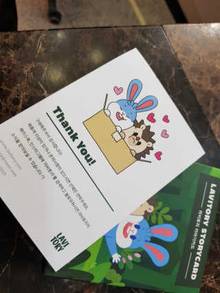 리리띠님이 올린 리뷰 사진 3