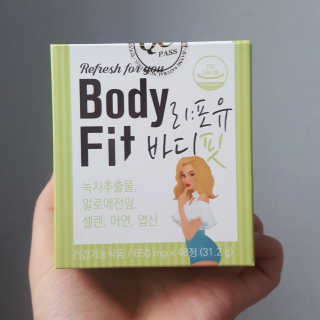 주식회사 트렌디랩 리포유바디핏 — 2.83점을 준 리뷰어가 2017년 7월 올린 사용 사진