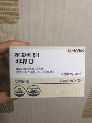 gemlee님이 올린 리뷰 사진 1