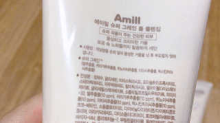JennyJung님이 올린 리뷰 사진 3