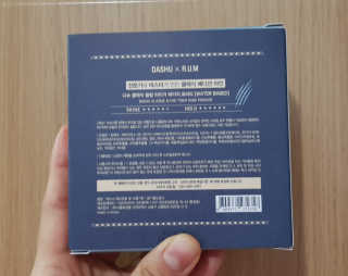 다슈코리아 다슈 클래식 타이거 레이지 수성 포마드 — 5점을 준 리뷰어가 2019년 2월 올린 사용 사진