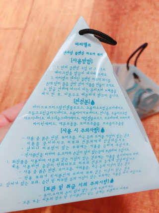 bk6329님이 올린 리뷰 사진 3