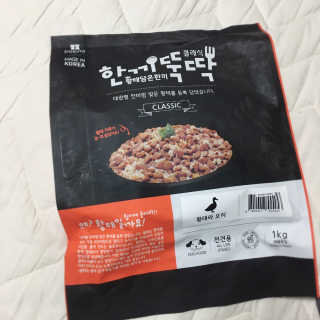 [펫토리아] 맛도 영양도 BEST 한끼뚝딱 강아지 사료 — 5점을 준 리뷰어가 2018년 12월 올린 사용 사진