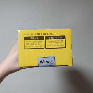 몽실몽실님이 올린 리뷰 사진 3
