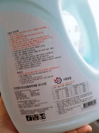롱롱님이 올린 리뷰 사진 3