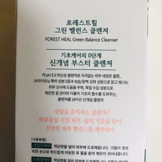 tastegood님이 올린 리뷰 사진 3