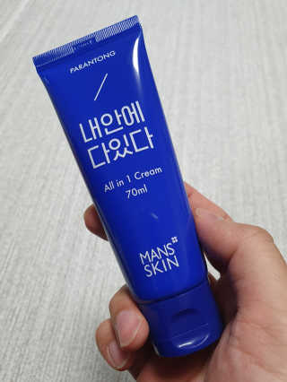 파파님님이 올린 리뷰 사진 2