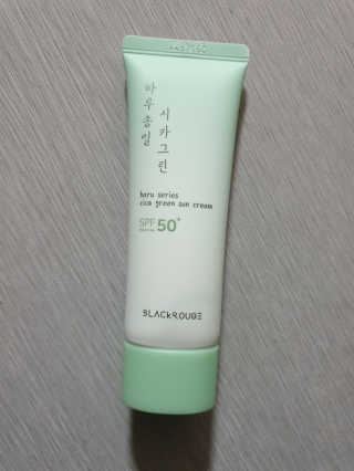 chatine님이 올린 리뷰 사진 1