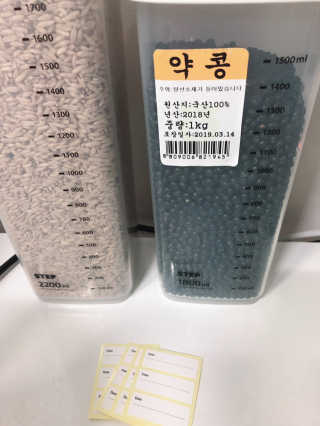 유나님이 올린 리뷰 사진 2