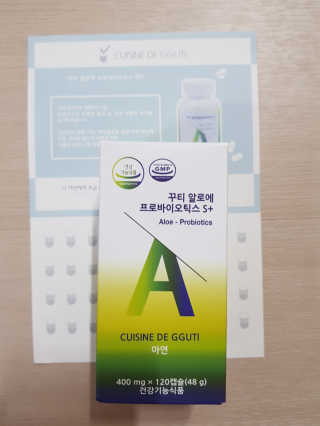 성진님이 올린 리뷰 사진 1