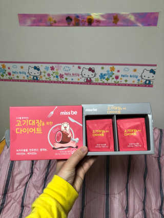 엄소정님이 올린 리뷰 사진 2