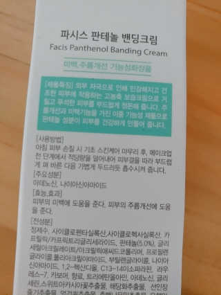 ayounne님이 올린 리뷰 사진 2