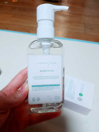 송현동쭈니맘님이 올린 리뷰 사진 2