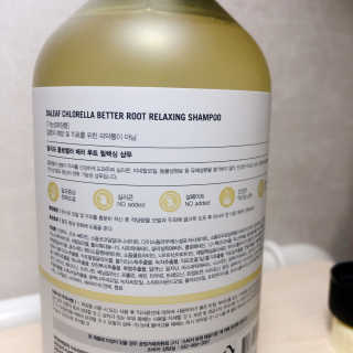 달리프 클로렐라 베러 루트 릴렉싱 샴푸 500ml — 5점을 준 리뷰어가 2019년 6월 올린 사용 사진