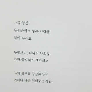민동2님이 올린 리뷰 사진 3