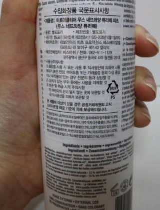 롱롱님이 올린 리뷰 사진 2