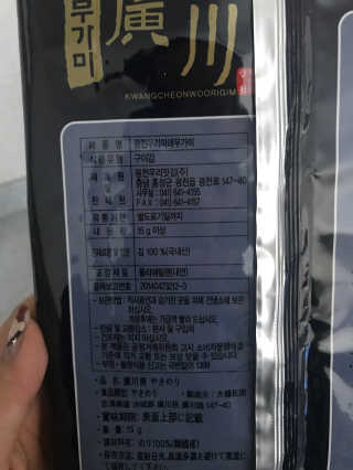 오늘도내일도님이 올린 리뷰 사진 2