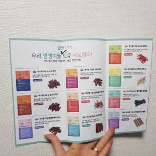 yang님이 올린 리뷰 사진 3