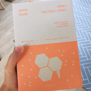 꾸눙맘님이 올린 리뷰 사진 1