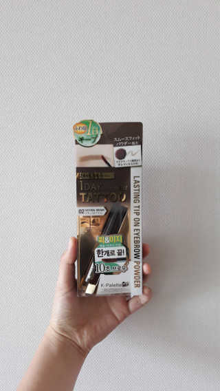 현이님이 올린 리뷰 사진 1