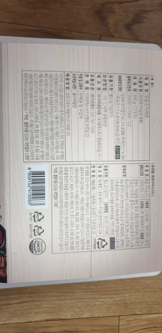 kkkkk님이 올린 리뷰 사진 3