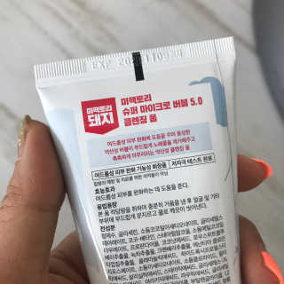 LeeSuJung님이 올린 리뷰 사진 3