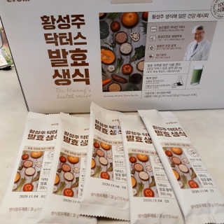 초해님이 올린 리뷰 사진 1