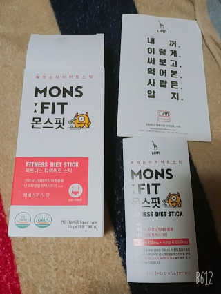 sun young♥님이 올린 리뷰 사진 1