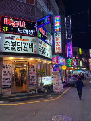 송송이님이 올린 리뷰 사진 4