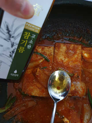 꽁남쓰님이 올린 리뷰 사진 3