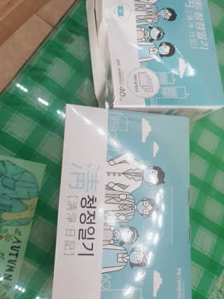 꾹꾹이님이 올린 리뷰 사진 1