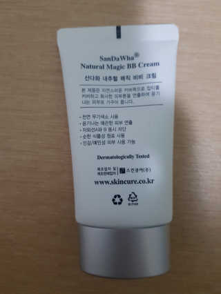 JoYongkug님이 올린 리뷰 사진 2