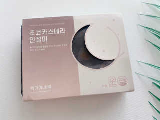 MK2님이 올린 리뷰 사진 4