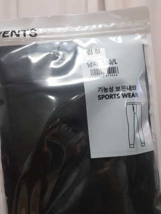 으싯님이 올린 리뷰 사진 2