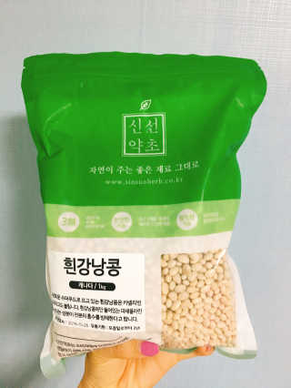 아룽님이 올린 리뷰 사진 2