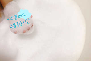 처리미님이 올린 리뷰 사진 2