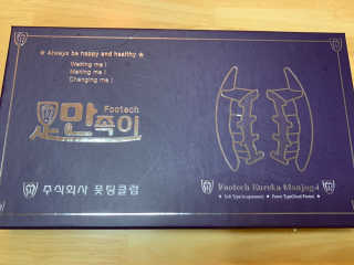 pure님이 올린 리뷰 사진 2