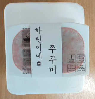 피에트님이 올린 리뷰 사진 1