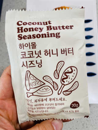 꿈행사님이 올린 리뷰 사진 4